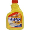 フローリングのつやピカスプレー リンレイ