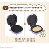 KM-PM71-CK 񂪂肫pP[L[J[  CCP 18240559
