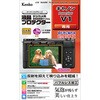 tیtB Lm PowerShot V1 p