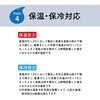 K-10591BK y ^b`{g ubN p[N[ 18250045