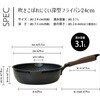 K-10835 ڂɂtCp24cm p[N[ 18250359