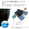 K-10835 ڂɂtCp24cm p[N[ 18250359