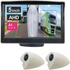 【AI機能付】サイドカメラ(200万画素)&5インチLCDセット 白 両サイド ブロードウォッチ