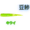 #38 LEC ChibiKunya-n1(тɂ[) KEEPER LINE 18251077