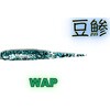 #44 WAP ChibiKunya-n1(тɂ[) KEEPER LINE 18251120