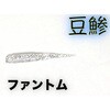 #45 t@g ChibiKunya-n1(тɂ[) KEEPER LINE 18251129