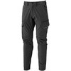 ワークパンツDFW【通年向け】 mizuno(ミズノ)