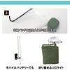 BS-T01 Lo[XeBbNCg xmq 18253658