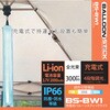 BS-BW1 [do[XeBbNCg xmq 18253676