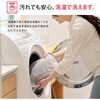 - SUSU傘ケース CONDOR(山崎産業) 18253719