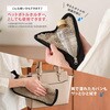 - SUSU傘ケース CONDOR(山崎産業) 18253719