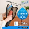 - SUSU傘ケース CONDOR(山崎産業) 18253728