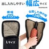 - SUSU傘ケース CONDOR(山崎産業) 18253728