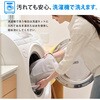 - SUSU傘ケース CONDOR(山崎産業) 18253728