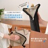 - SUSU傘ケース CONDOR(山崎産業) 18253728