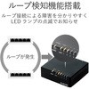 EHC-F05PA-JB スイッチングハブ 5ポート 10/100M 電源外付ACアダプタ マグネット付 プラスチック筐体 EHC-F05PA エレコム 18260314