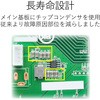 EHC-F05PA-JB スイッチングハブ 5ポート 10/100M 電源外付ACアダプタ マグネット付 プラスチック筐体 EHC-F05PA エレコム 18260314