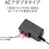 EHC-F05PA-JB スイッチングハブ 5ポート 10/100M 電源外付ACアダプタ マグネット付 プラスチック筐体 EHC-F05PA エレコム 18260314