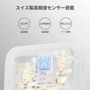 vX fW^xK[(SwitchBot xv) PjX 18260405