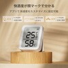 vX fW^xK[(SwitchBot xv) PjX 18260405