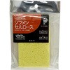 つぼ綿 墨運堂