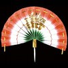 No.6301 雅扇子(中) 川善
