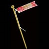 No.6618-2 ��̂ڂ�1�C�t ��P 18276554