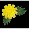 造花 新ミニ菊 カモト
