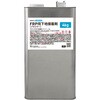 FRP用下地接着剤 プライマー PROST's