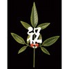 造花 祝南天 中 カモト