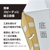 62576BLK _NTCX^hA F 18290155