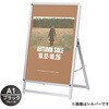 スリムグリップA 友屋