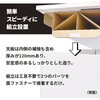 62580WHT _NChJE^[ F 18291546