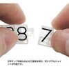 18292700