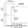 62046-01 AeB[NsP[X F 18293847