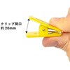カラークリップ 50ヶ入 友屋