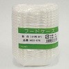 フードケース 彩 小判 8F マイン