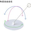 51691-1X ~Ճx[X^Cv d (5) F 18296358