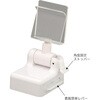 ボードスタンド強力マグネットタイプ 友屋