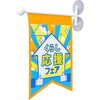 T^tbO