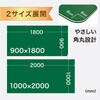 18296979,18296970