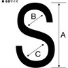 18297171,18297180