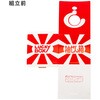 30436XXX I() F 18299779