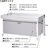 56962XXX V܂肽ݕ䃏SW1500 F 18300147