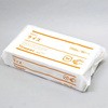 タウパー ライズ 日本製紙クレシア