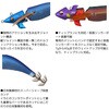 - G_X AXWCg ^CvS 3.5 DAIWA(_C) 18313009