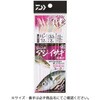 船ジャンボアジ/イサギ仕掛け 3本針2セット入り DAIWA(ダイワ)
