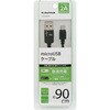microUSBケーブル 切替スイッチ付 多摩電子