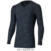 DU-6224S ICEDRY Vネックアンダーシャツ DAIWA(ダイワ)