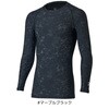 DU-6021S ICEDRY クルーネックアンダーシャツ DAIWA(ダイワ)